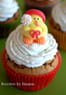 Cupcakes fraise-pistache