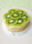 Tarte exotique au kiwi 