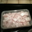 Loukoum � la rose