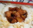 Porc au caramel � l ananas et riz tha�