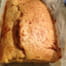 Cake au thon