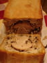 P�t� en cro�te aux c�pes