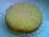 G�teau � l ananas