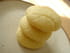 Sabl�s au chocolat  blanc