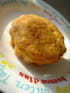 Madeleines aux noisettes