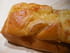 Cake au fromage � raclette et au jambon fum�