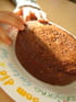 Cake au chocolat express