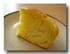 Cake au yaourt, aux pommes et aux poires