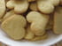 Sabl�s au citron