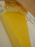 Tarte � la cr�me � ma facon