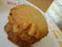 Sabl�s aux amandes sans oeuf