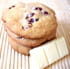 Cookies au chocolat blanc et aux cranberries
