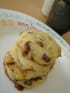 Cookies aux �clats de chocolat