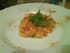 Tartare de saumon aux �corces d agrumes