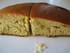 G�teau au yaourt au citron
