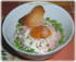 Oeuf cocotte au tarama