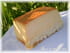 Flan antillais