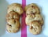 Cookies d�lice aux deux chocolats