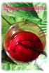 Petites bulles de fleurs d oranger et d hibiscus