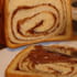 Quatre-quarts au Nutella