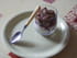 Verrine aux fruits