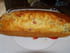 Cake jambon, olive, fromage