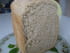 Pain de campagne (en machine � pain)