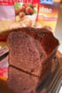Cake choco-noisettes