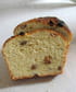 Cramique aux raisins (� la machine � pain)