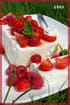 Terrine de fromage blanc