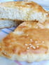 Pain � l huile d olive