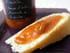 Confiture de prunes au gingembre et � l amande