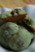 Cookies moelleux � la pistache et aux cranberries