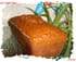 Pain d �pices du placard