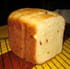 Brioche royale