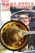 Confiture de lait de coco (kaya) 