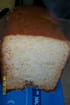 Brioche � la noix de coco en machine � pain