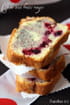 Cake aux fruits rouges l�ger comme la neige