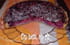 Tarte amandes et fruits rouges