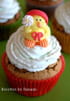 Cupcakes fraise-pistache
