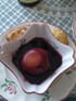 P�ches en habit de cardinal