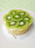 Tarte exotique au kiwi 