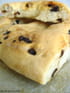 Fougasse aux tomates s�ch�es et aux olives noires 