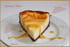 G�teau au fromage blanc et cr�me de calisson