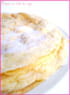 Cr�pes au lait de soja 