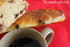 Baguettes viennoises aux p�pites de chocolat