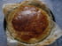 Tourte � la brandade de morue