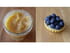 Mini-tartelettes aux myrtilles et au lemon curd