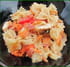 Salade de farfalle � l italienne
