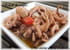 Salade de poulpes